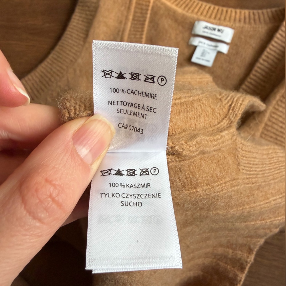 Jason Wu Tan / Caramel Cashmere Sweater Vest - Picture 6 of 7